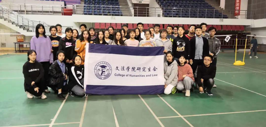 微信图片_20201026210053