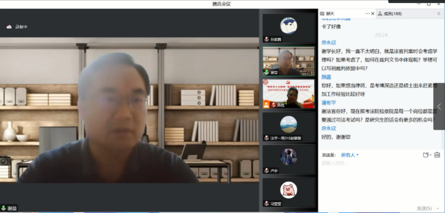 SQE0A@F~QL7M7QQ$6)OZ}@I SQE0A@F~QL7M7QQ$6)OZ}@I