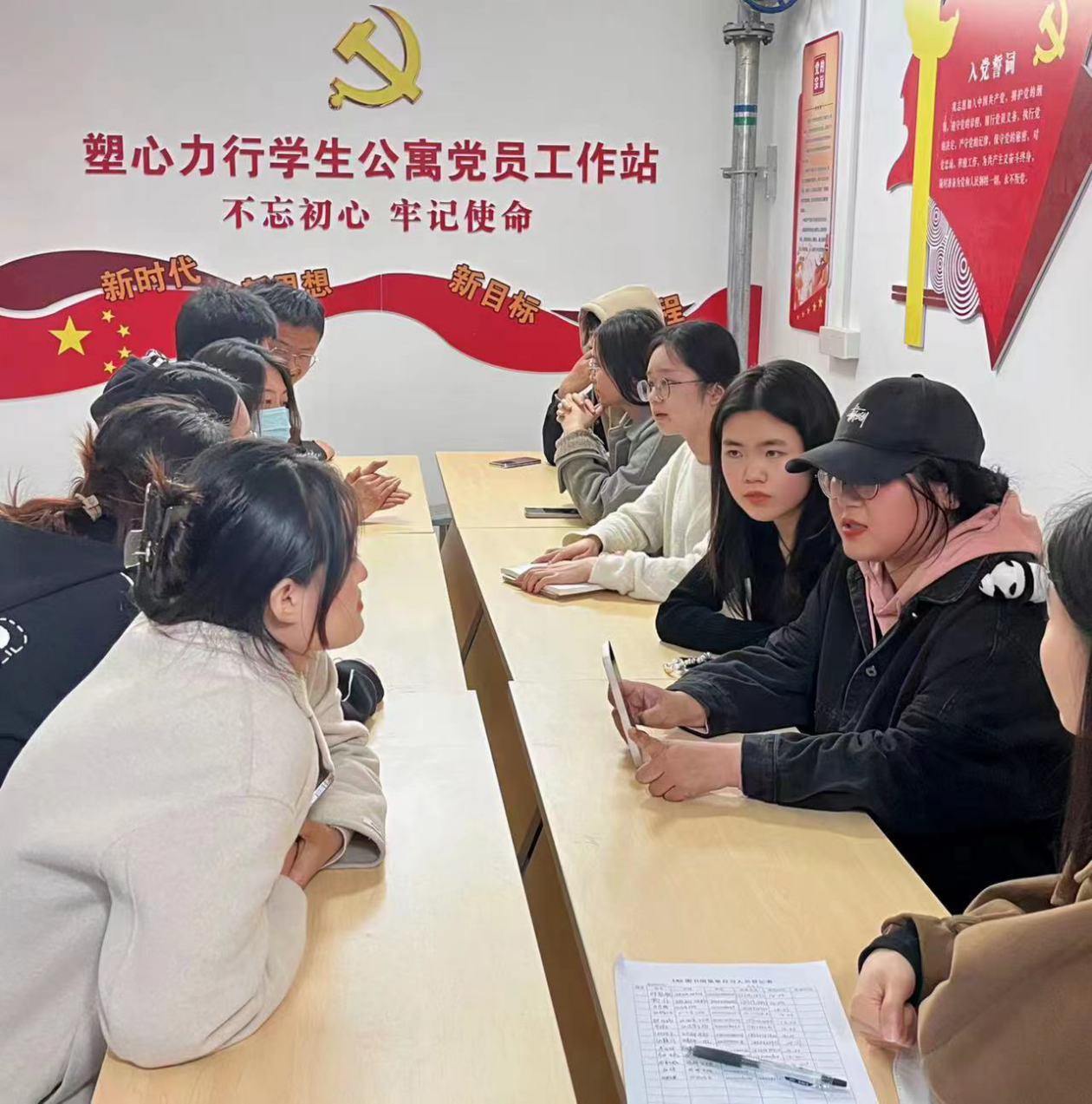 2023-04-06 22:06:20.451000