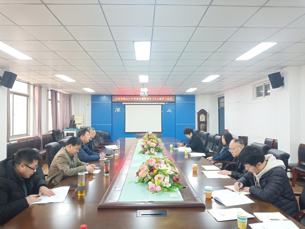 89b70ecaf02574a0359dbaab1b3fe23