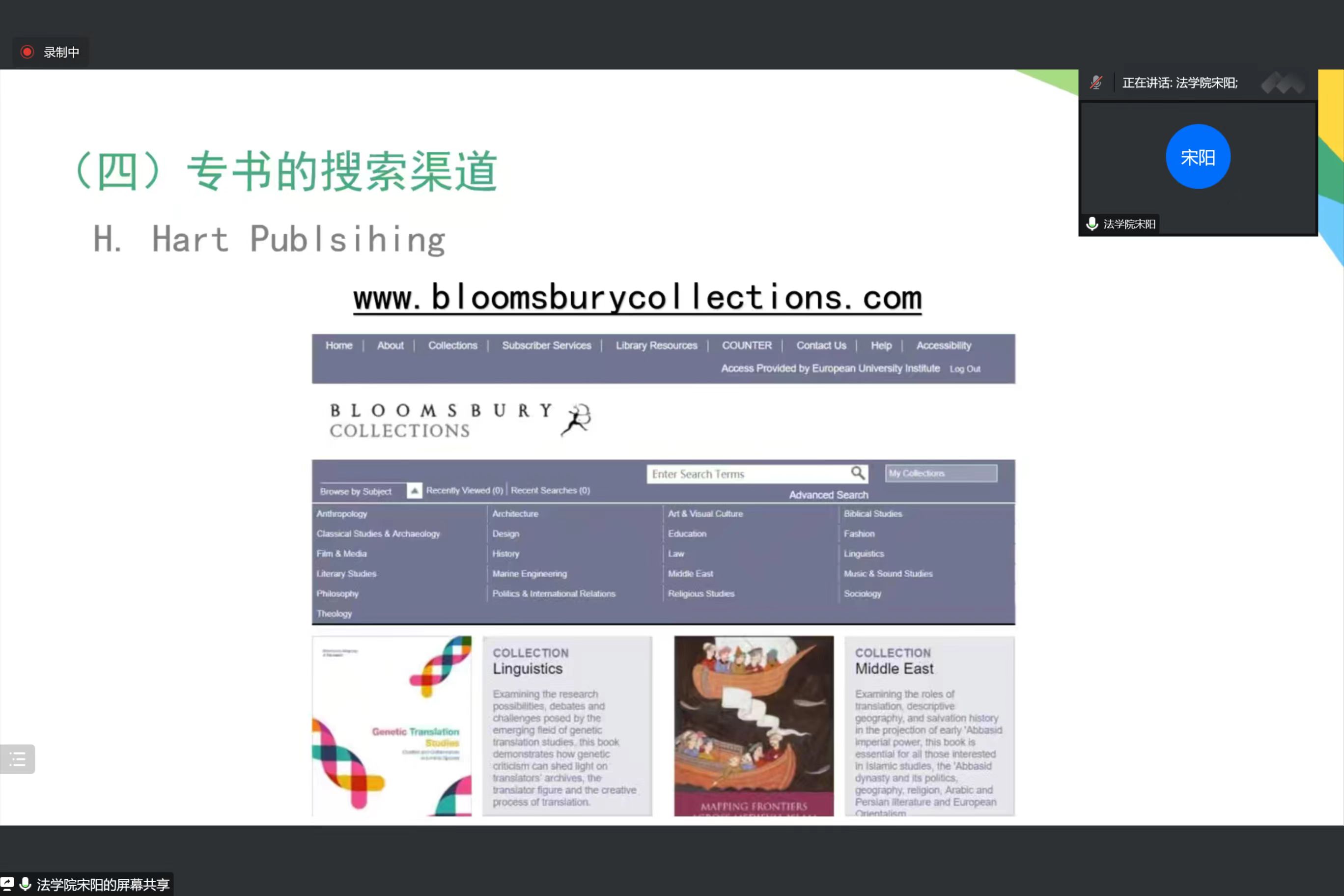 微信图片_20221130185526