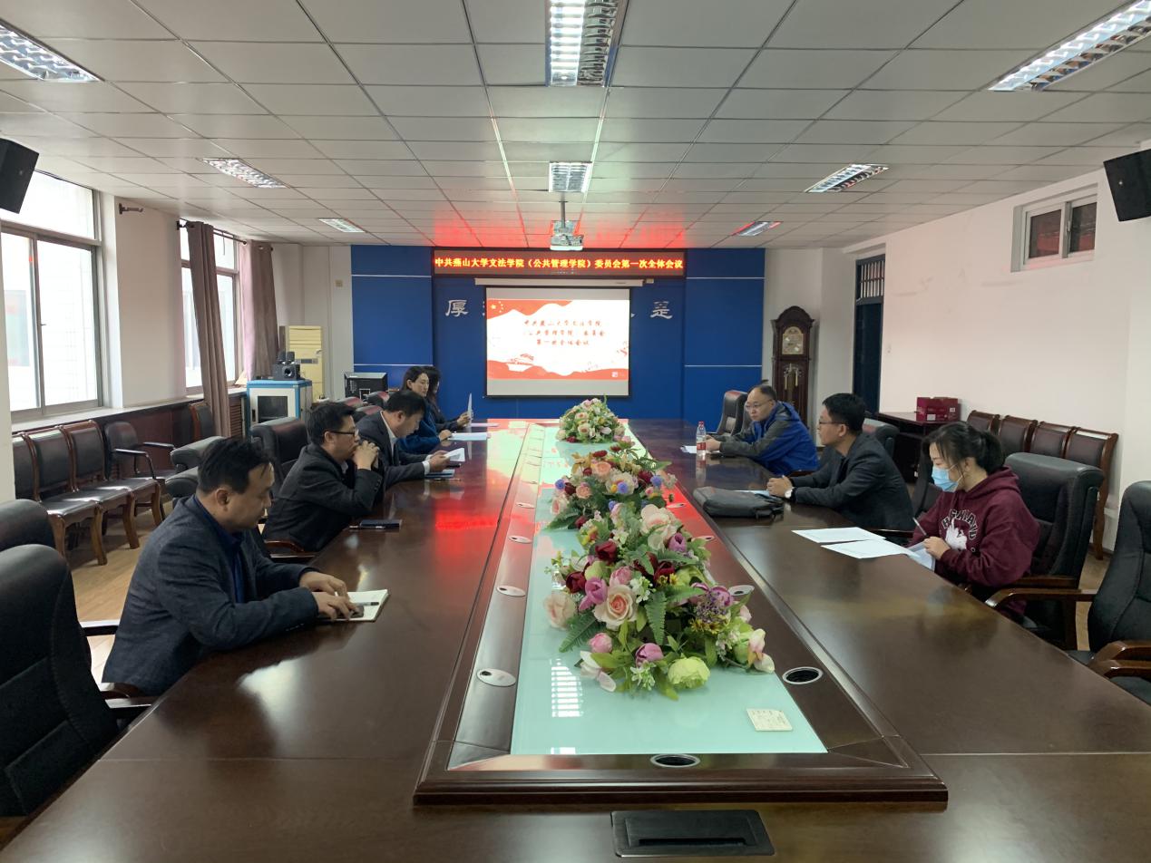 微信图片_20201019090244