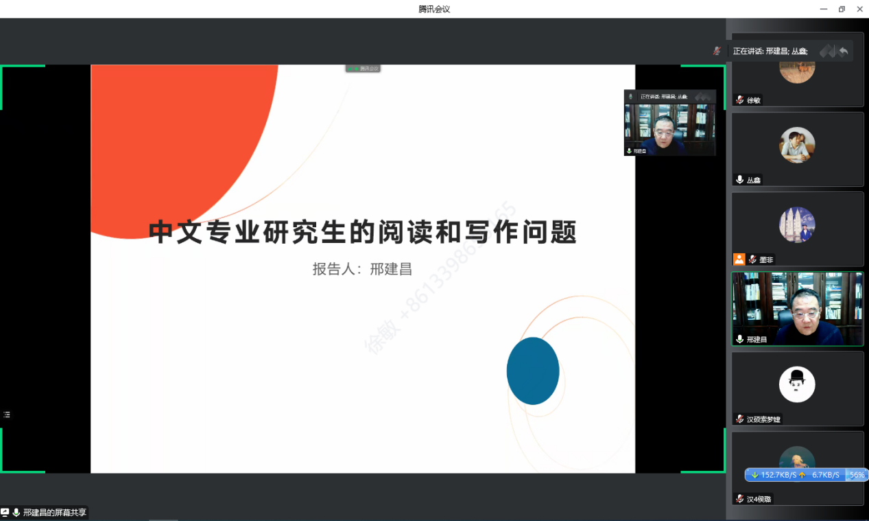 bd9fd9db26702a0dd581e4669977cf3