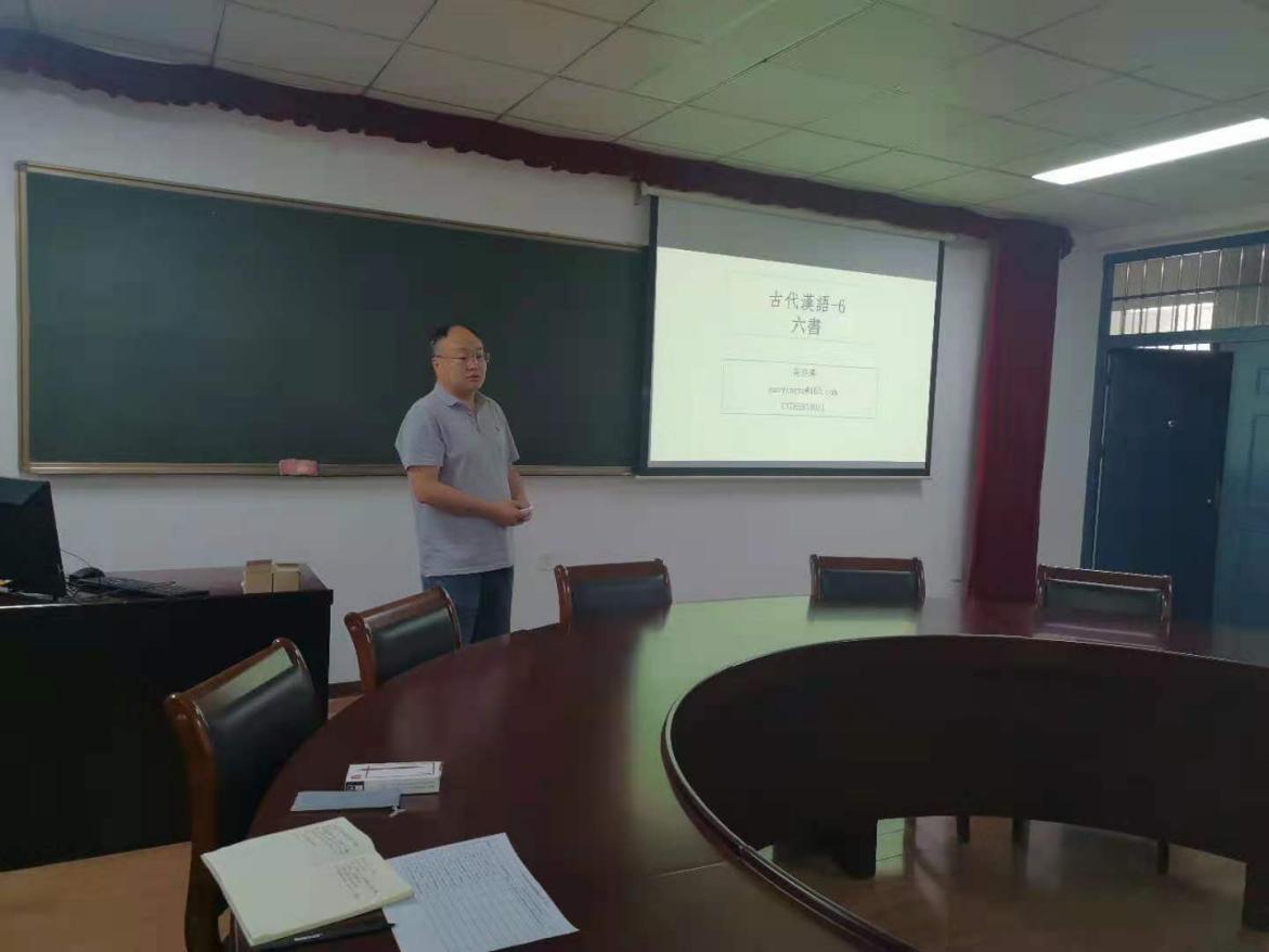 微信图片_20210607210013