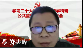 微信图片_202211271642131