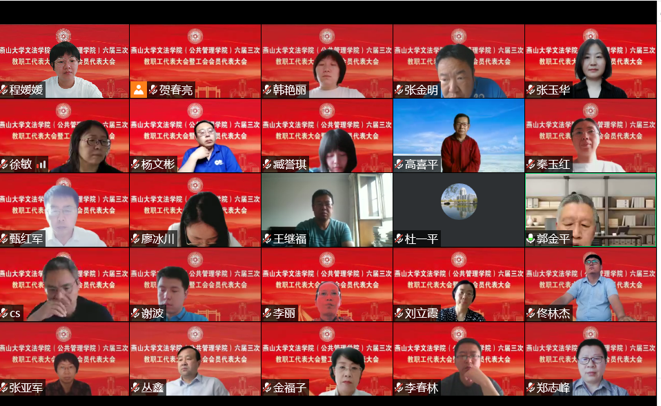 微信截图_20220526150746