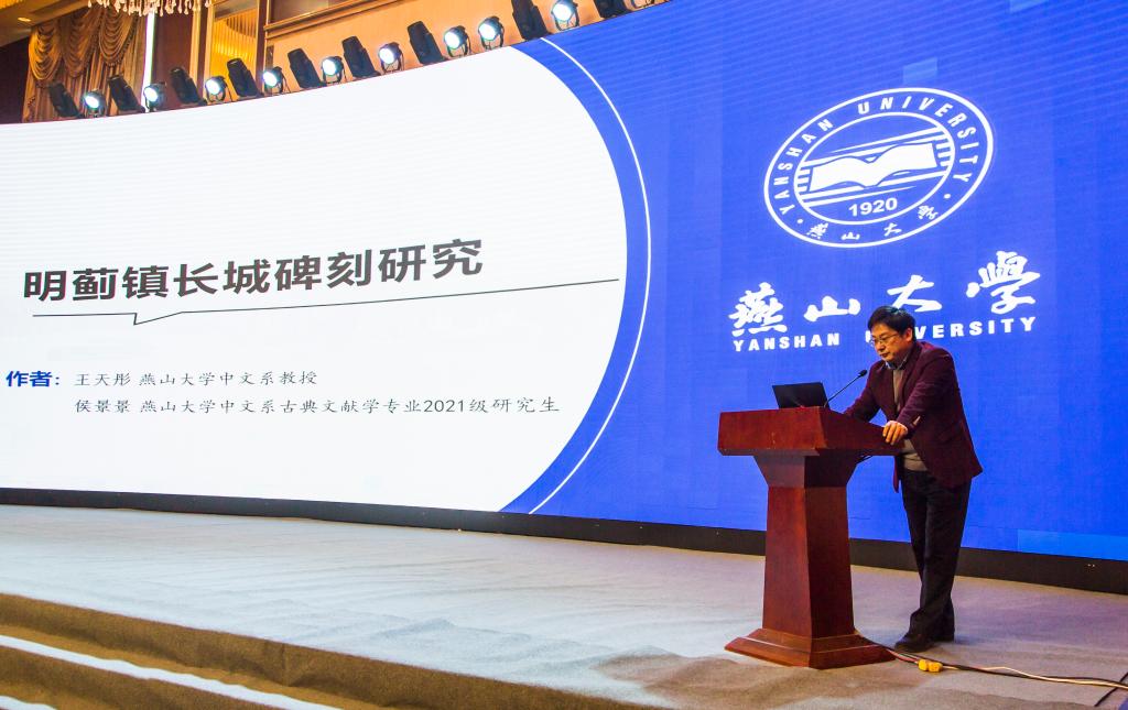 997DAD508357C43BADB04063BC4_B698F7A8_1594B