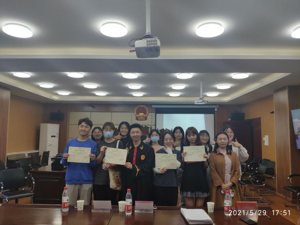 13FE36D5A61271EA66144AC1ABDCA94F