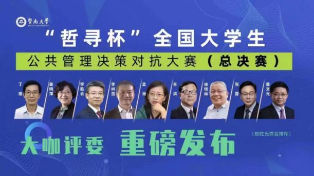 5a12a080b7ab12f9af5b72708737e20