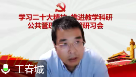 微信图片_202211271642132