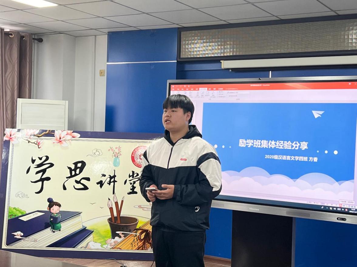 QQ图片20221105174715