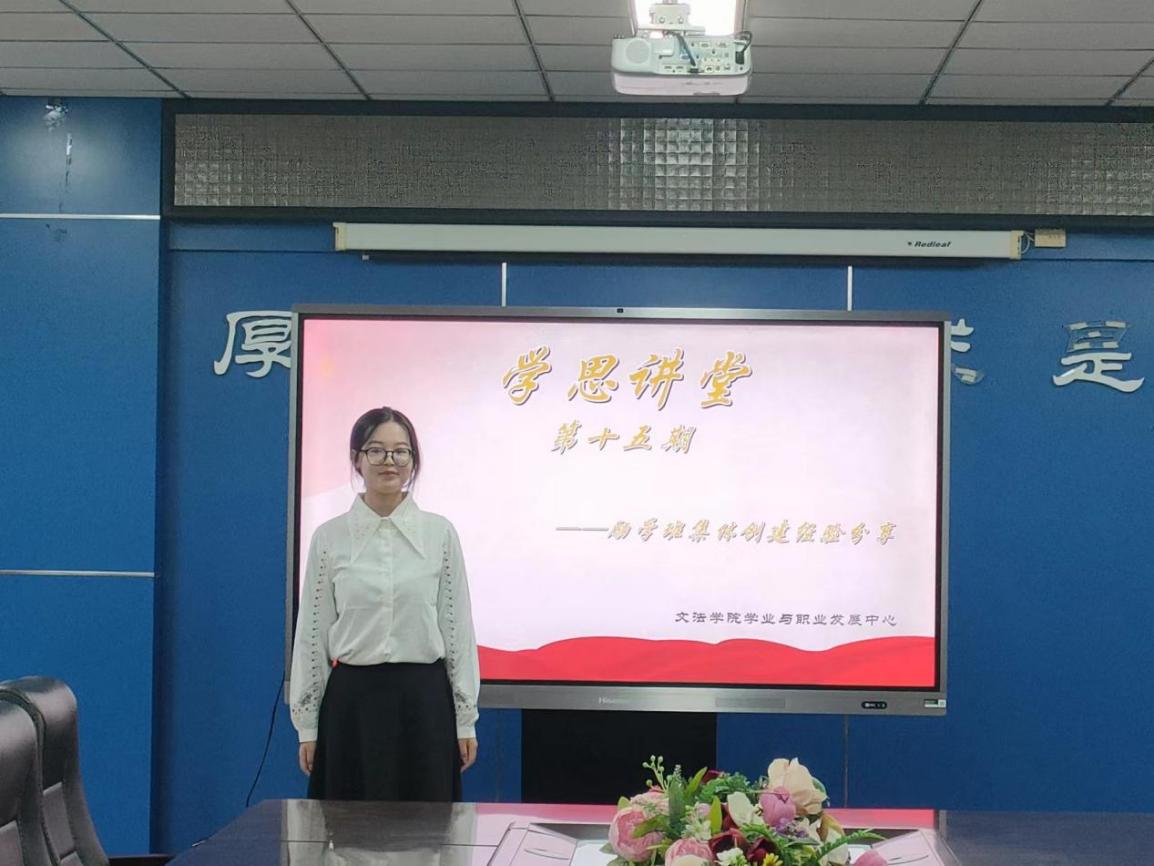 bb70ca9f28c6ed44a3a28bd92d418e5