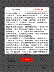 2021-06-25 17:44:57.140000