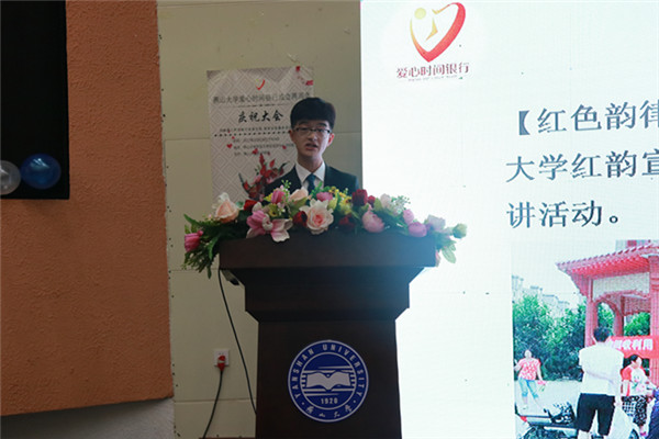 2李明社同学工作汇报