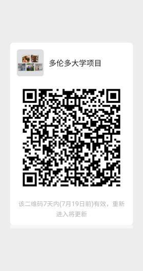 多伦多大学项目群 多伦多大学项目群