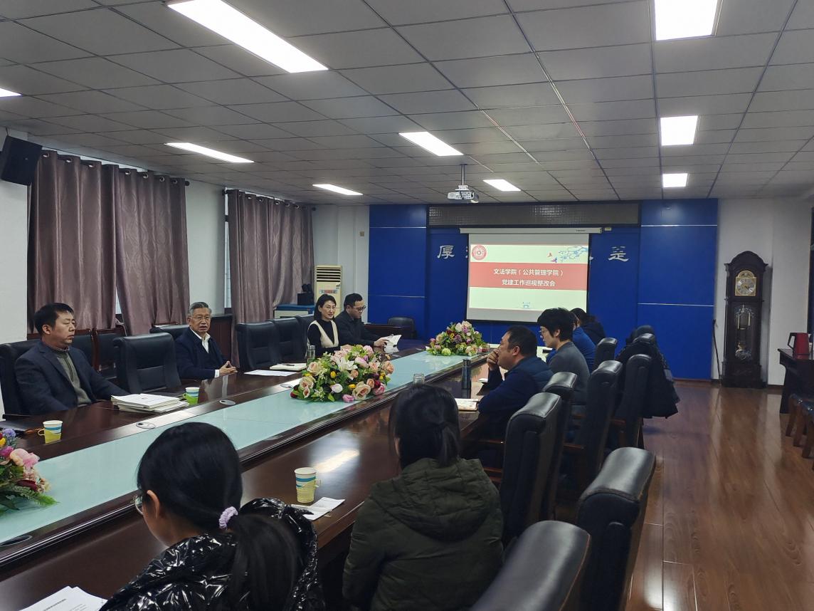 WechatIMG4 WechatIMG4