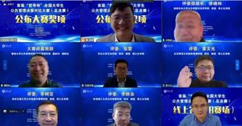 O[C{49_$U{L`9NPT3%$45MS