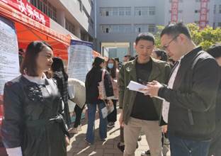 公司辅导员向用人单位推荐毕业生