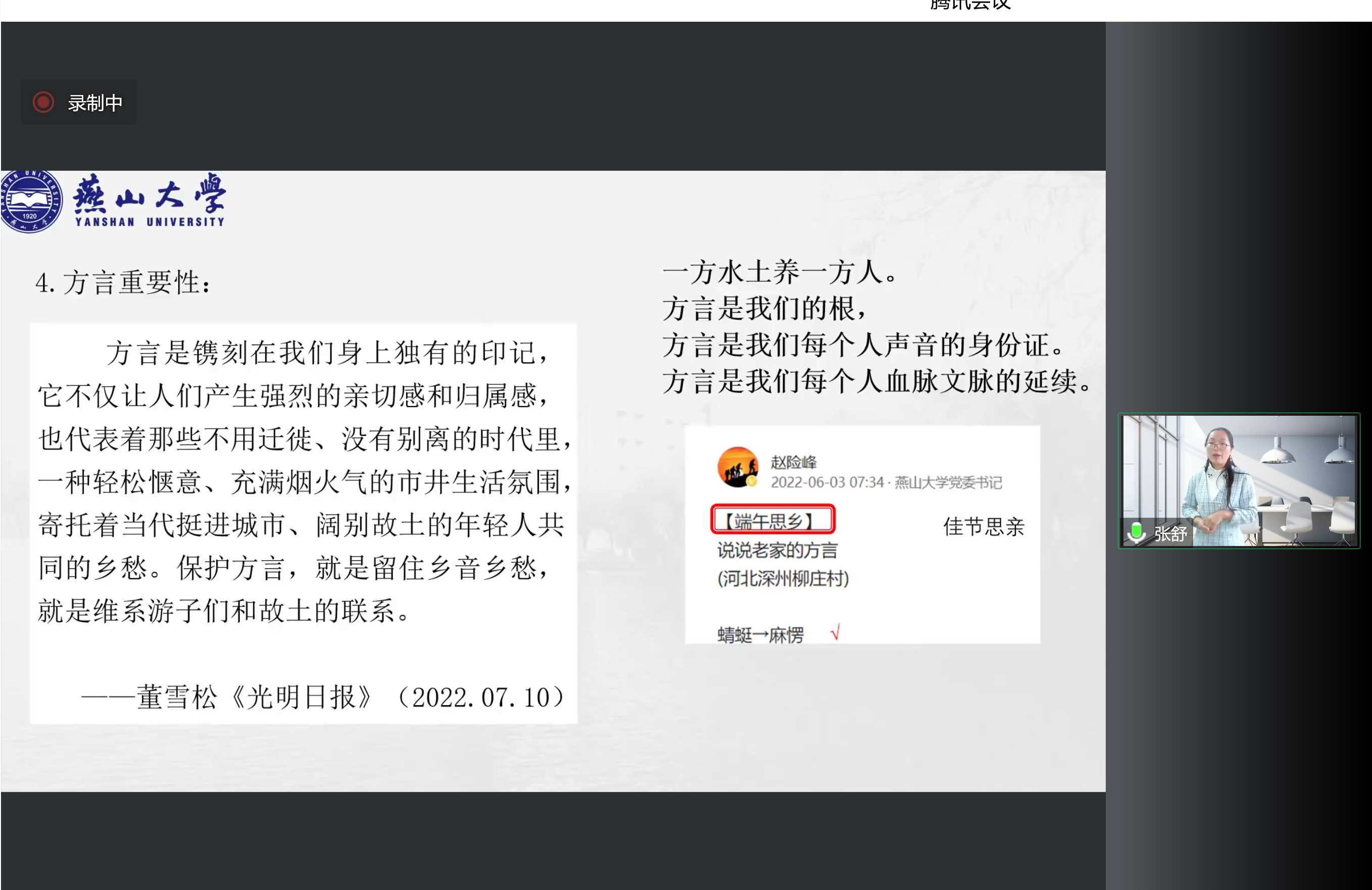 96e2dc5e75bf0e47f2cf1b5feb24808