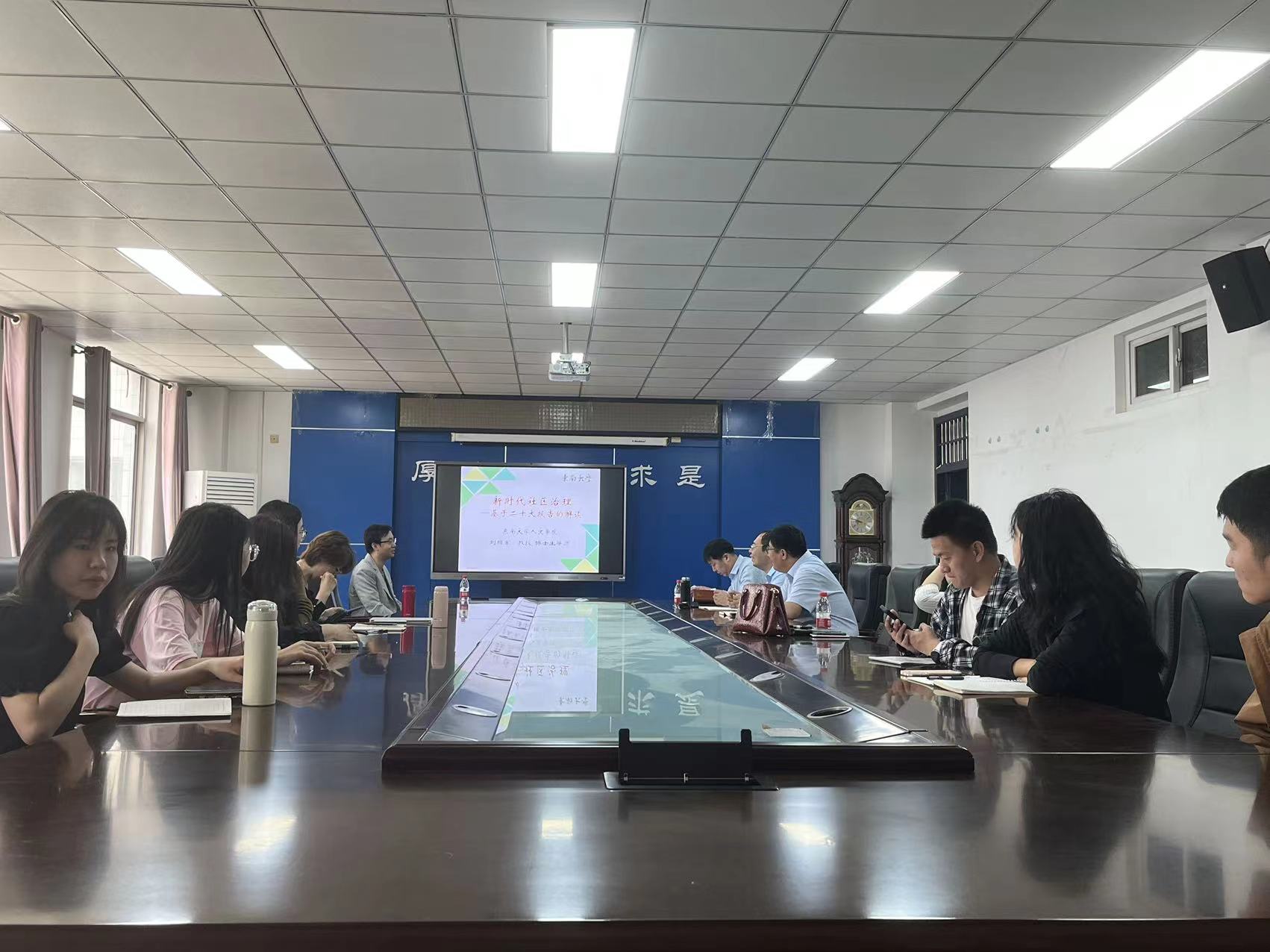 微信图片_202305301210001