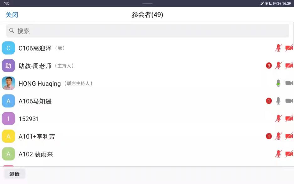 微信图片_20221226201328