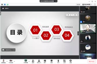 capture_20220709200719203