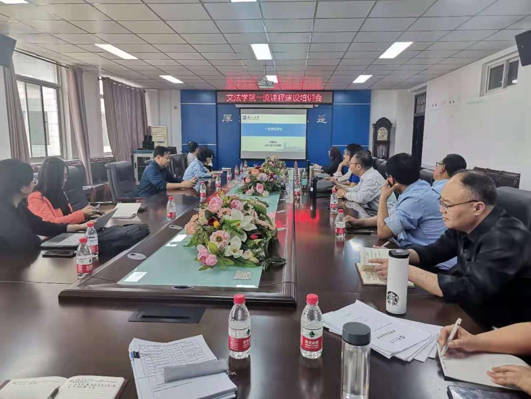 微信图片_20210521150128