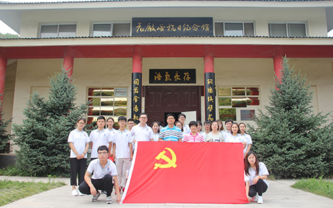 花厂峪抗日纪念馆共建