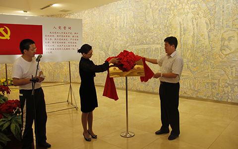 李大钊纪念馆共建